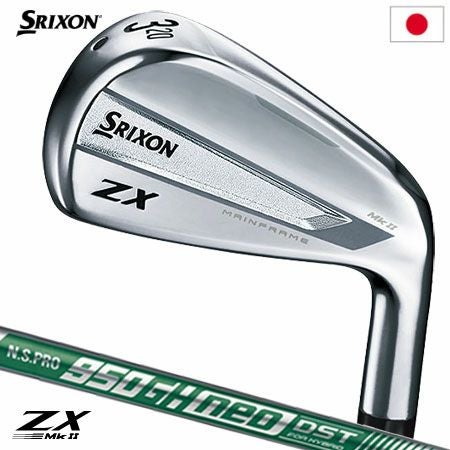 毎日発送】スリクソン ZX Mk II ユーティリティ アイアン メンズ 右用