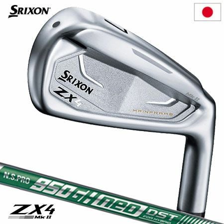スリクソン アイアンセット｜プロ愛用のZXシリーズ激安｜ジーパーズ