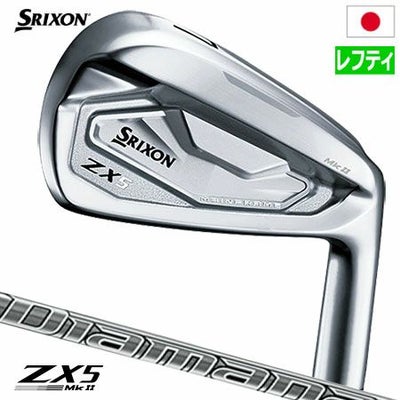 スリクソンZX5MkIIアイアン