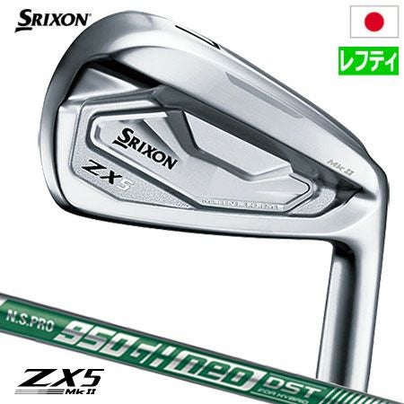 スリクソン アイアンセット｜プロ愛用のZXシリーズ激安｜ジーパーズ