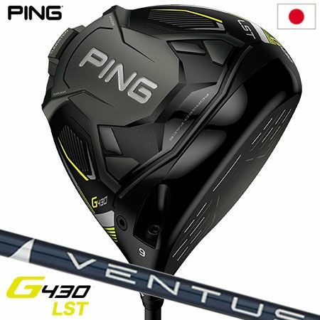 PING_G430