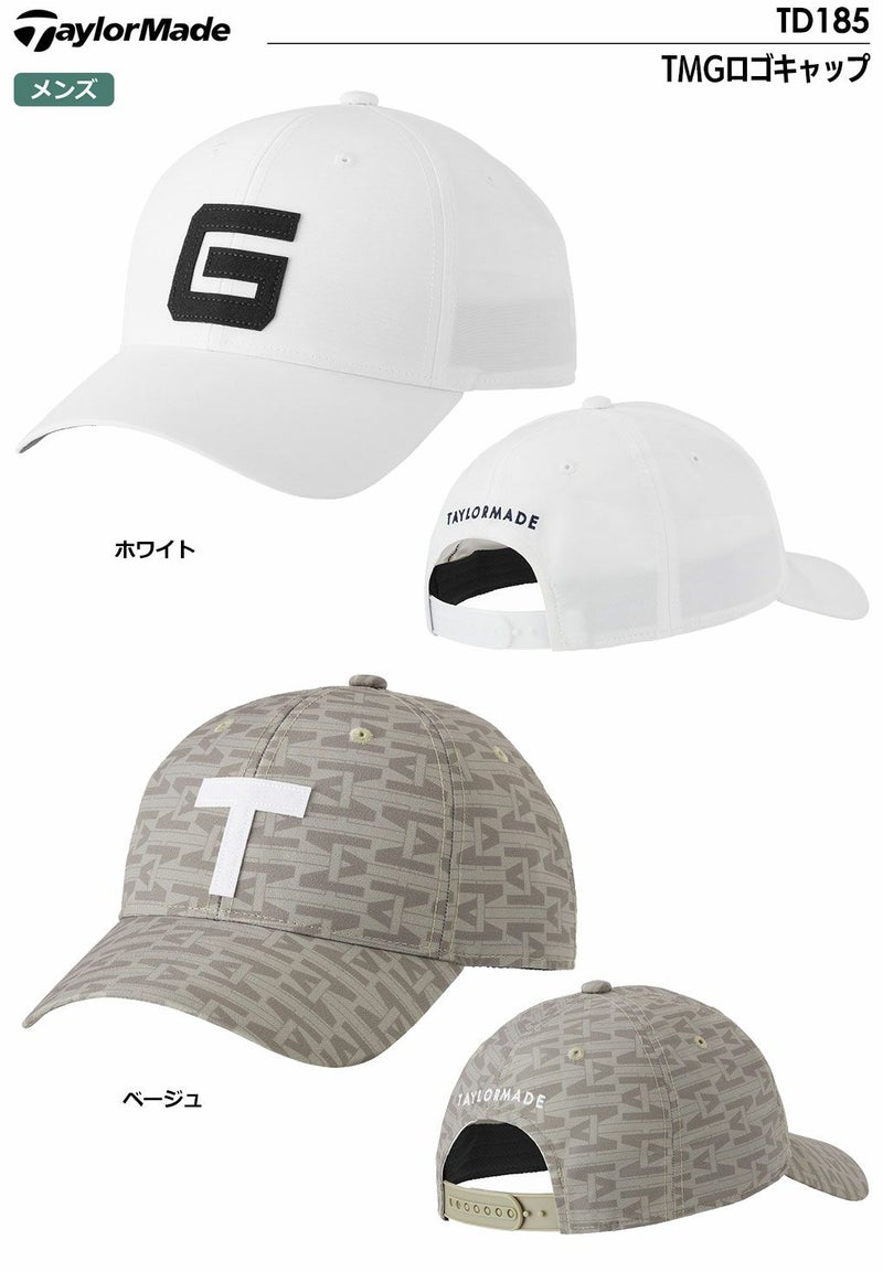 テーラーメイドキャップ