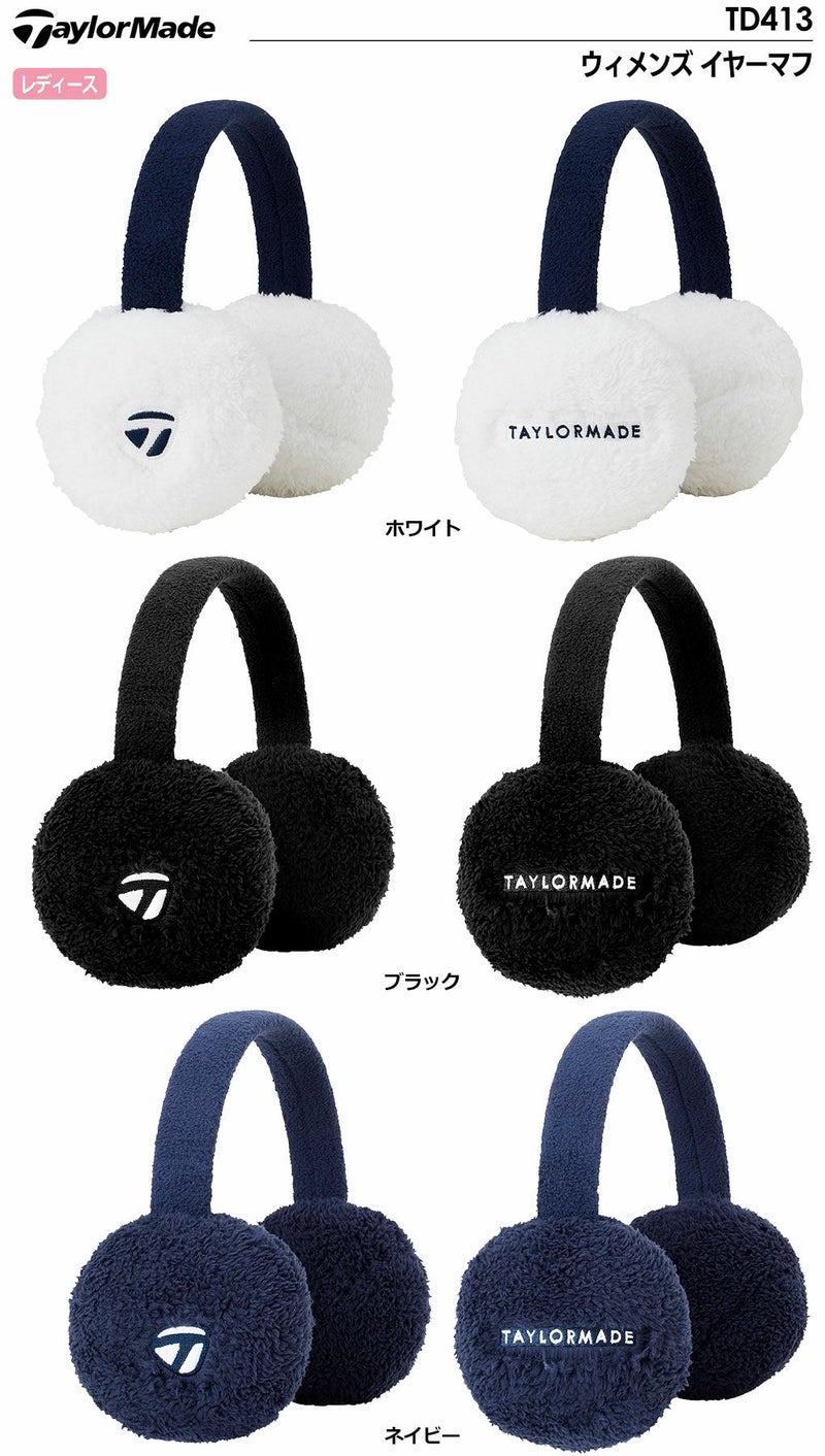 テーラーメイドイヤーウォーマー