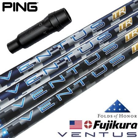 スリーブ装着済みシャフト