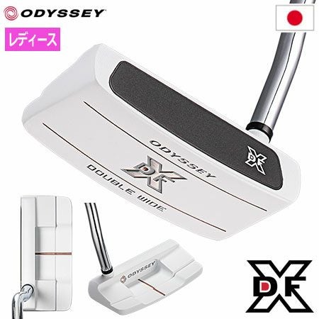 オデッセイ DFX ウィメンズ DOUBLE WIDE パター レディース 右用