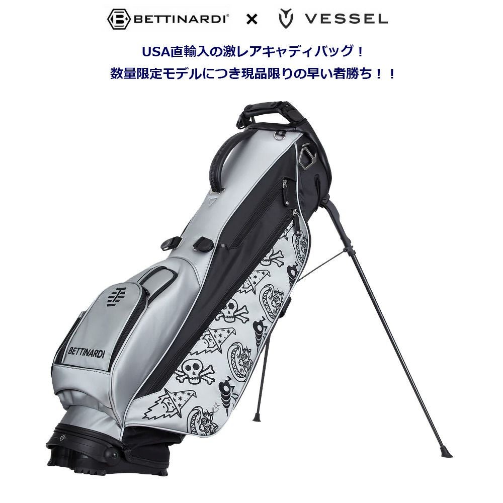 BETTINARDI_VESSEL_キャディバッグ