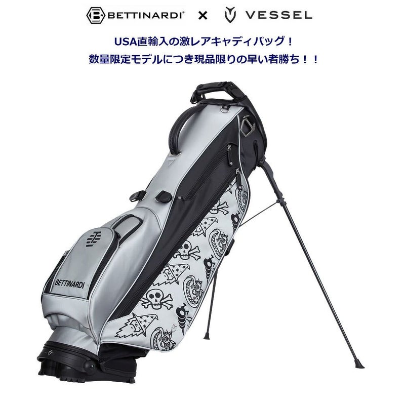 BETTINARDI_VESSEL_キャディバッグ