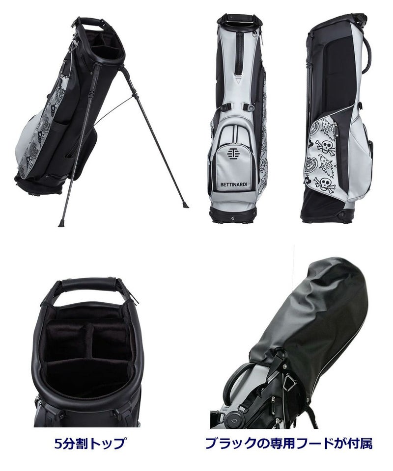 BETTINARDI_VESSEL_キャディバッグ