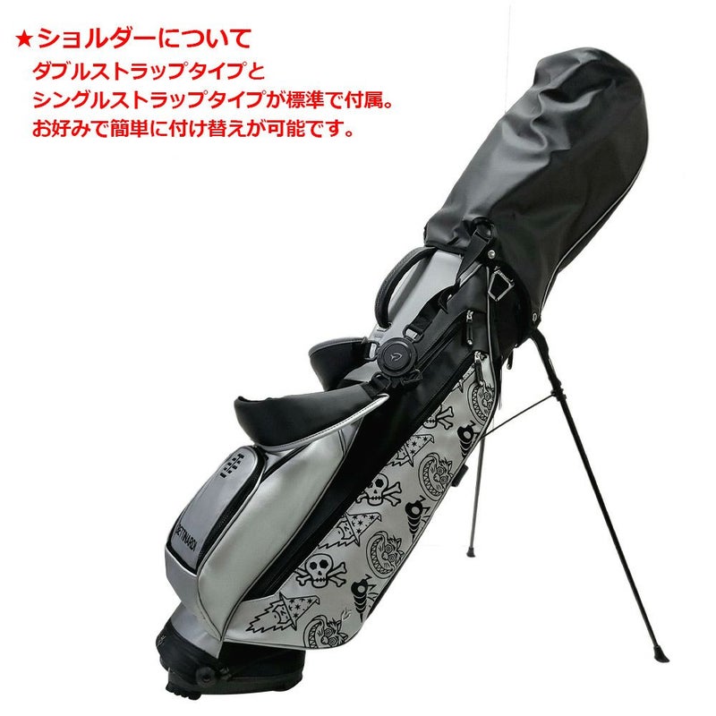 BETTINARDI_VESSEL_キャディバッグ