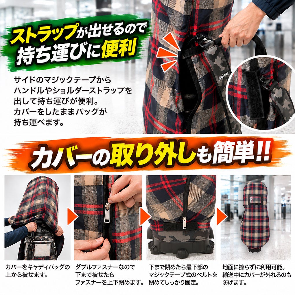 ゴルフトラベルカバーゴルフバックカバーゴルフカバー軽量折りたたみOOWLS軽量高耐久ゴルフバックカバー大容量高耐久宅配便飛行機旅行