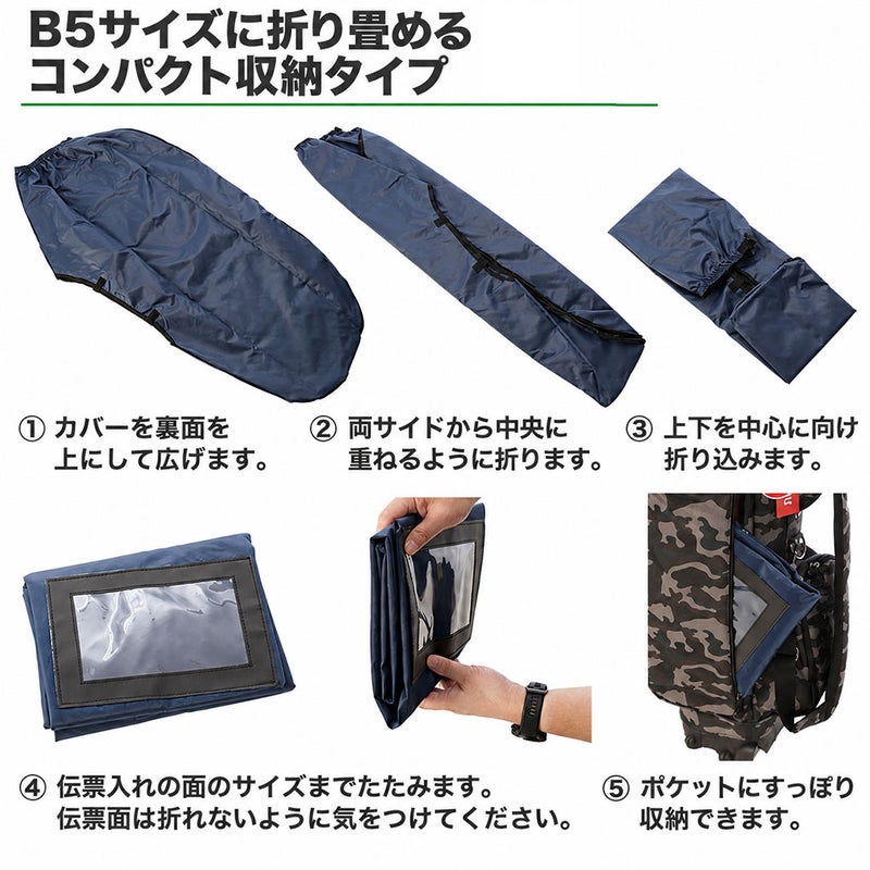ゴルフトラベルカバーゴルフバックカバーゴルフカバー軽量折りたたみOOWLS軽量高耐久ゴルフバックカバー大容量高耐久宅配便飛行機旅行