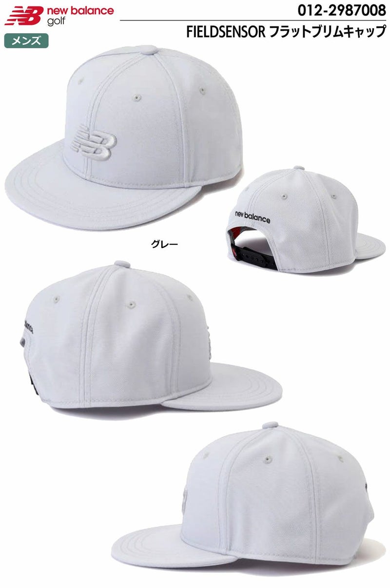 ニューバランスキャップ