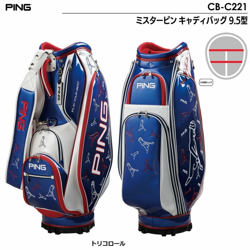 ピンキャディバッグ