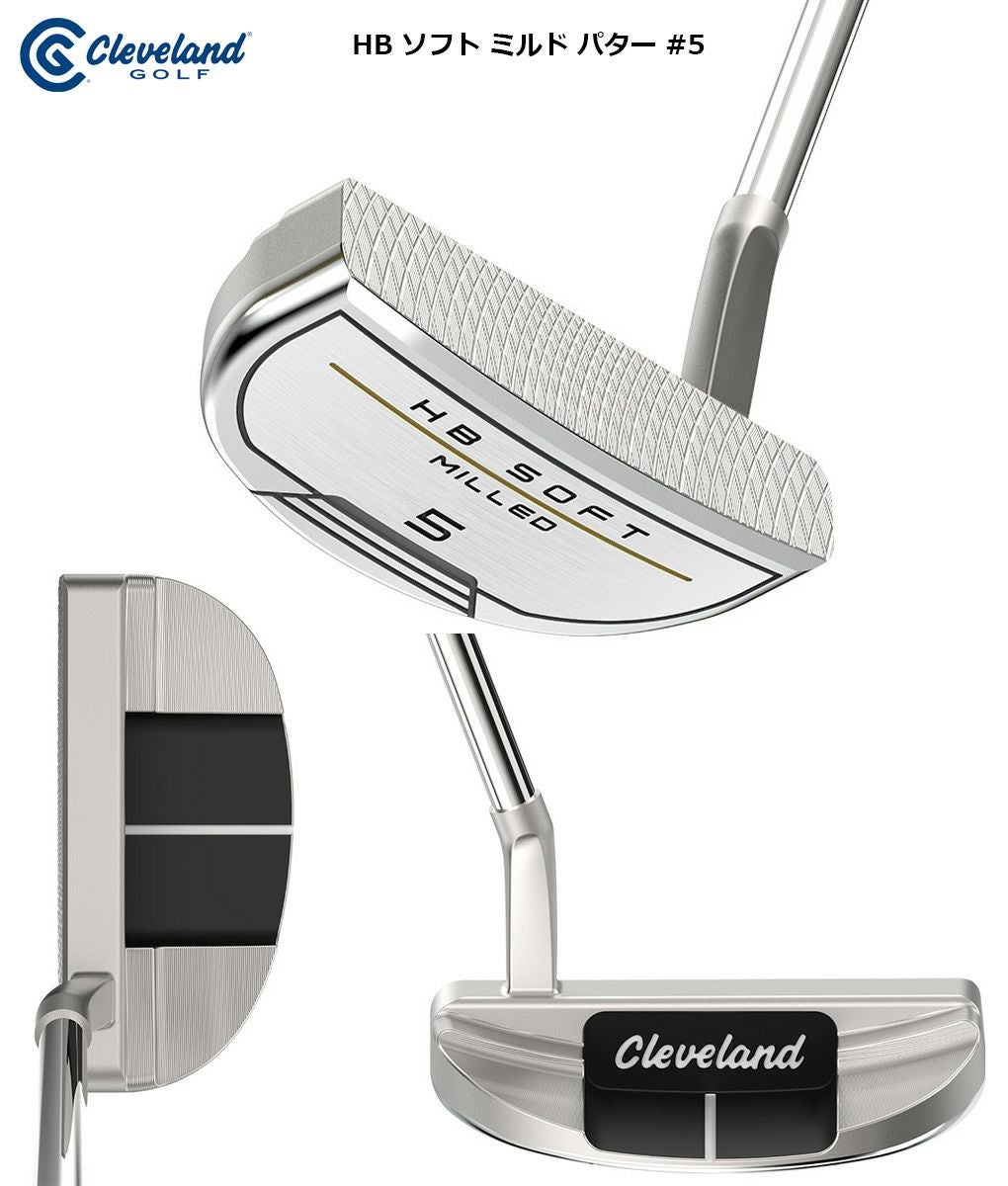 クリーブランド パター HB SOFT MILLED PUTTER #5 毎日発送】クリーブランド CLEVELAND 日本仕様 HB ソフト ミルド