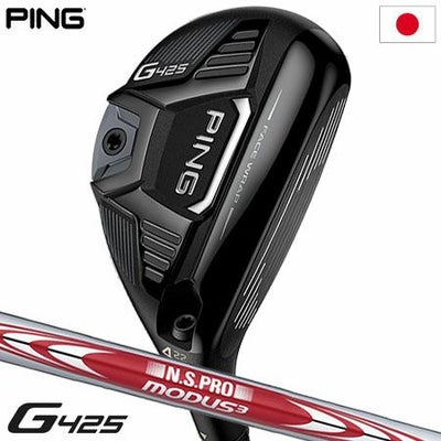 PINGG425ハイブリッド