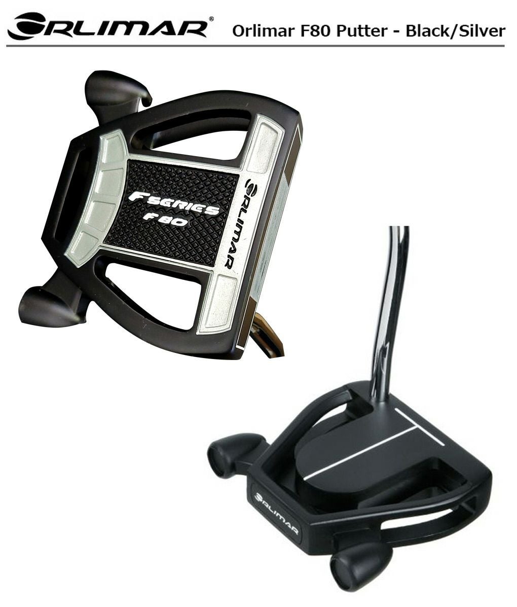 オリマー_パター