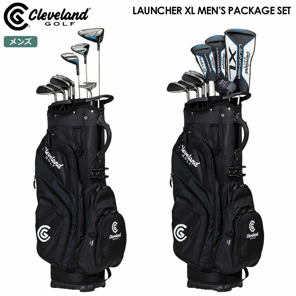 クリーブランドクラブセット