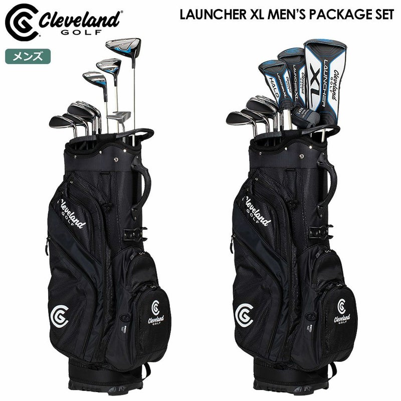 クリーブランドクラブセット