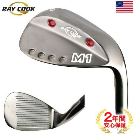 レイクック（RAY COOK）｜格安パター・用品