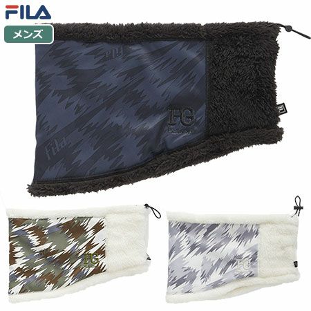 フィラネックウォーマー