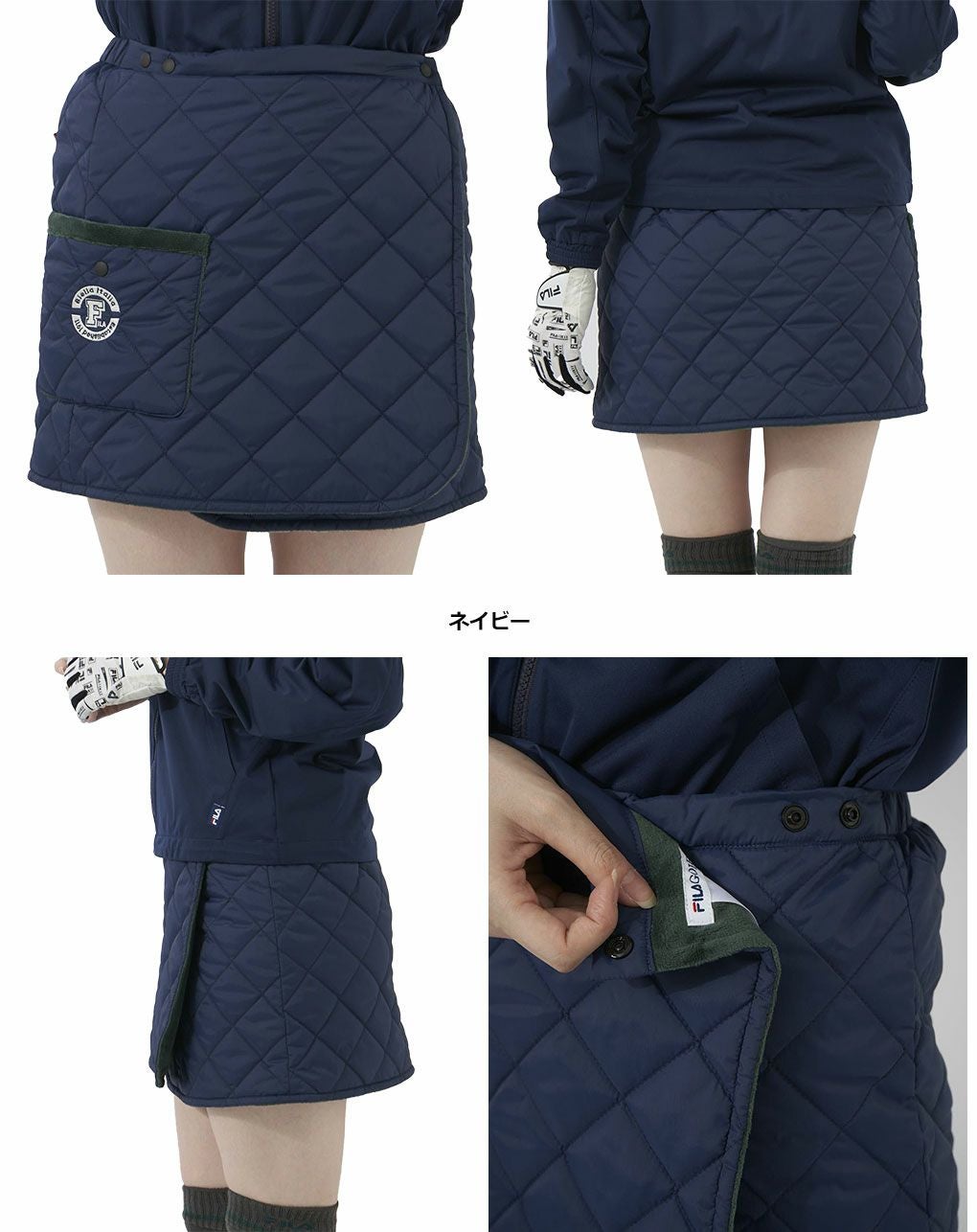 FILAスカート
