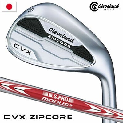 クリーブランドCVXZIPCOREウエッジ