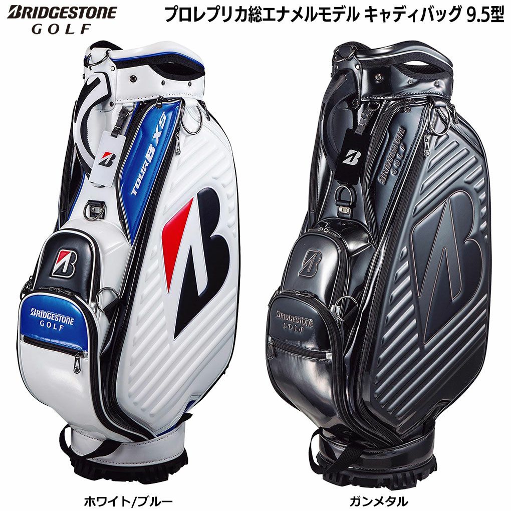 ブリヂストンゴルフ プロレプリカ総エナメルモデル キャディバッグ 9.5