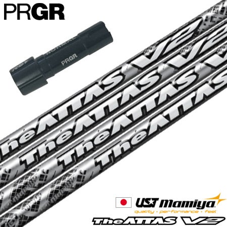 ピンG440K The ATTAS V2 5S 短尺ドライバー用シャフト ピンG440K The ATTAS V2 5S 短尺ドライバー用シャフト 【公式通販】