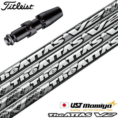 タイトリストスリーブ付きシャフトマミヤTheATTASV2ジアッタスブイツー2022年12月発売(TSR／TSi／TS／917／915／913／910)