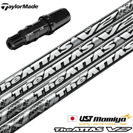 テーラーメイド スリーブ付きシャフト フジクラ SPEEDER NX GREEN 2022