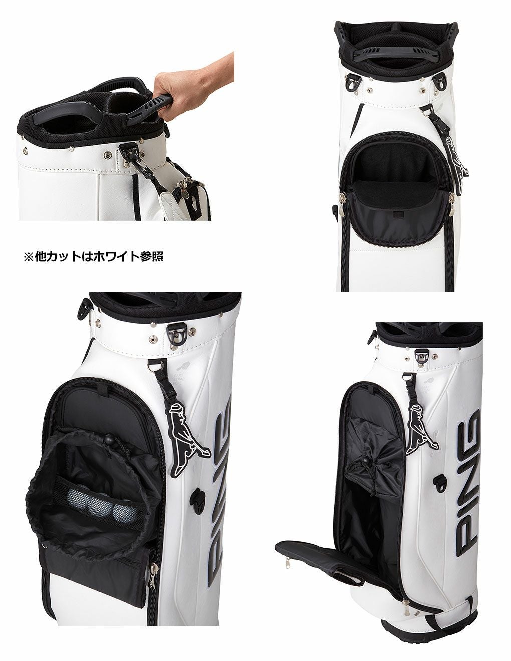 ピンキャディバッグ