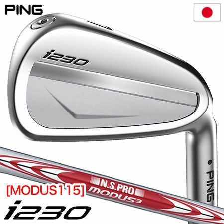 PING i230アイアン 6-U 6本セット Modus115 (S)グリーン ピン PING i230 アイアン 6本セット(5-9,PW) メンズ N.S.PRO MODUS3
