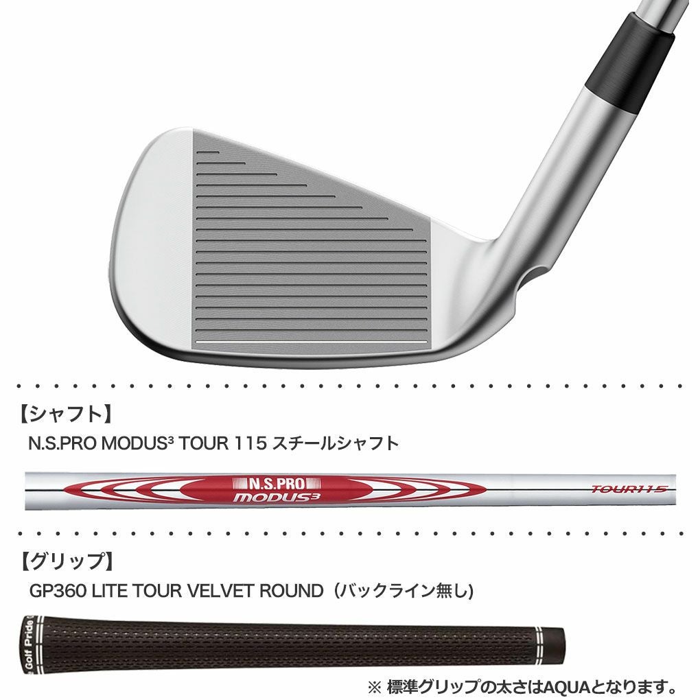 PING i230 アイアンセット 5-9 W モーダス115 ピン PING i230 アイアン 6本セット 5-9,PW メンズ N.S.PRO MODUS3