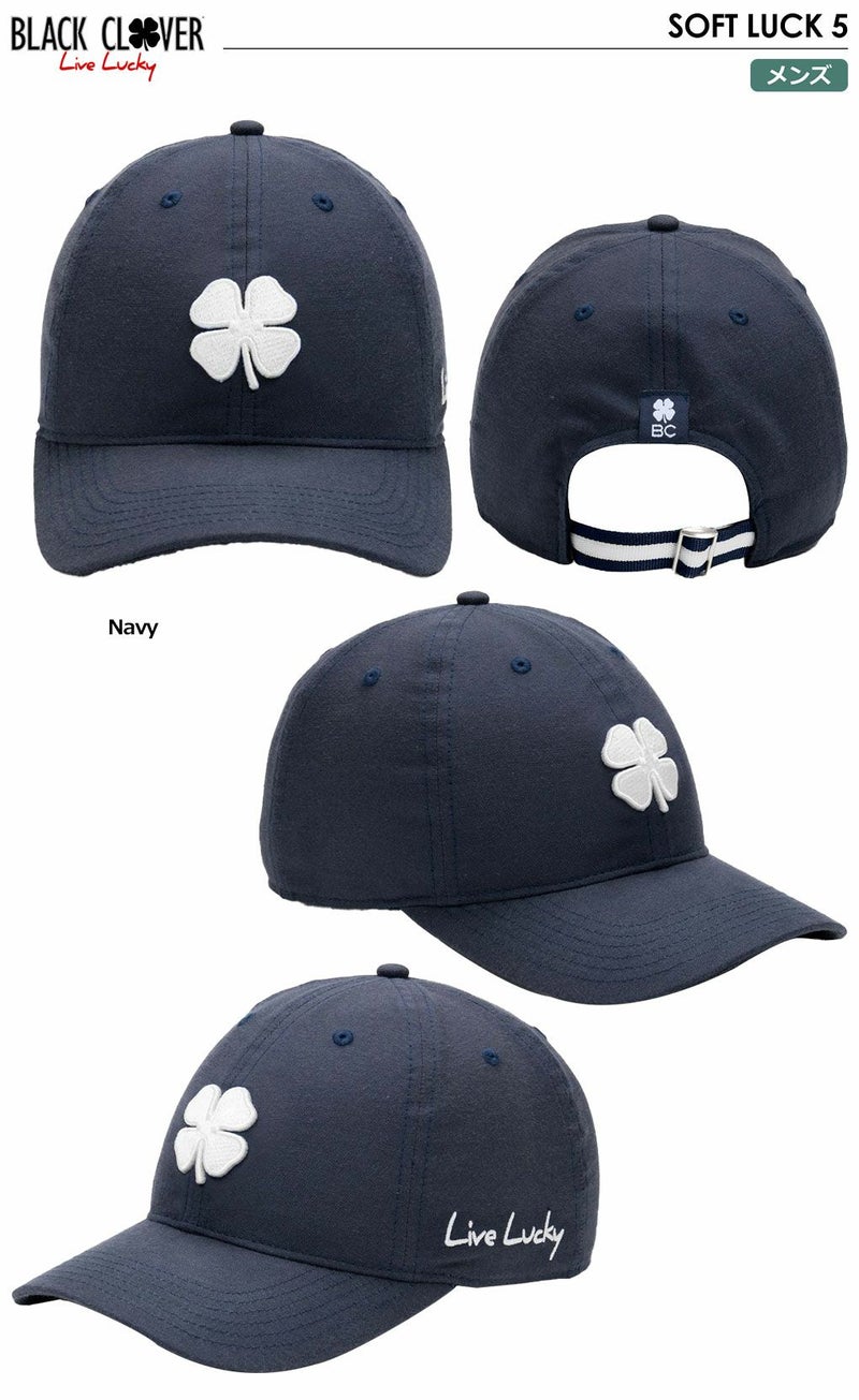 ブラッククローバー_キャップ