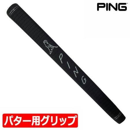 ピン PING パター用 グリップ PP58 ミッドサイズ 35011-01 ブラック