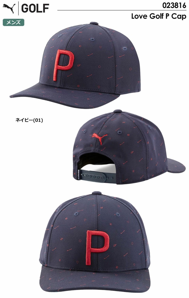 プーマPUMAキャップ