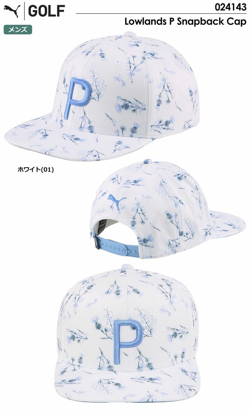 プーマPUMAキャップ