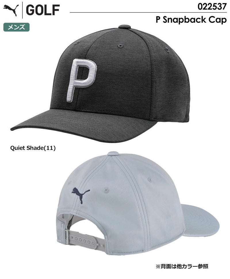 プーマPUMAキャップ