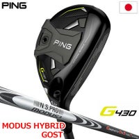 PING G430 ハイブリッド | PING G430シリーズ | ゴルフクラブ一覧 