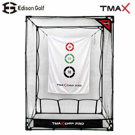 毎日発送】アプローチ達人Pro 練習用ゴルフネット TMAX CHIP PRO