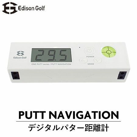 PUTT NAVIGATION パットナビゲーション パター用デジタル距離計 EDISON