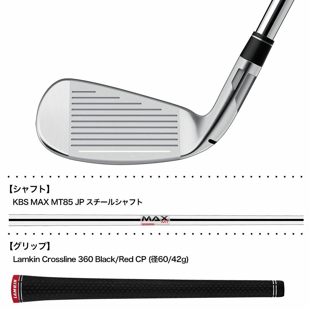テーラーメイド STEALTH HD ステルス HD アイアン 単品 5I,AW,SW