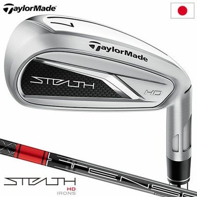 テーラーメイド STEALTH HD ステルス HD アイアン 5本セット(6I-PW 
