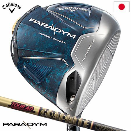 超美品★キャロウェイパラダイム５ｗ 楽天市場】キャロウェイ パラダイム フェアウェイウッド（番手5W
