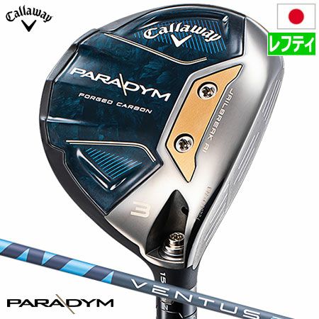 レフティ】キャロウェイ PARADYM パラダイム フェアウェイウッド