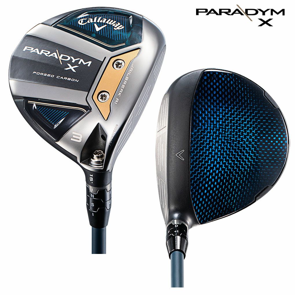 キャロウェイパラダイムXフェアウェイウッド