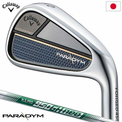 キャロウェイPARADYMアイアンセット