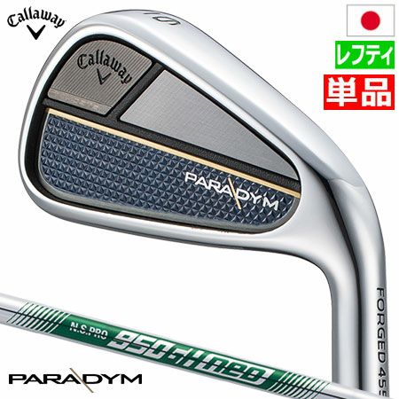 キャロウェイ PARADYM 日本モデル レフティー (左打ち用) | ゴルフ