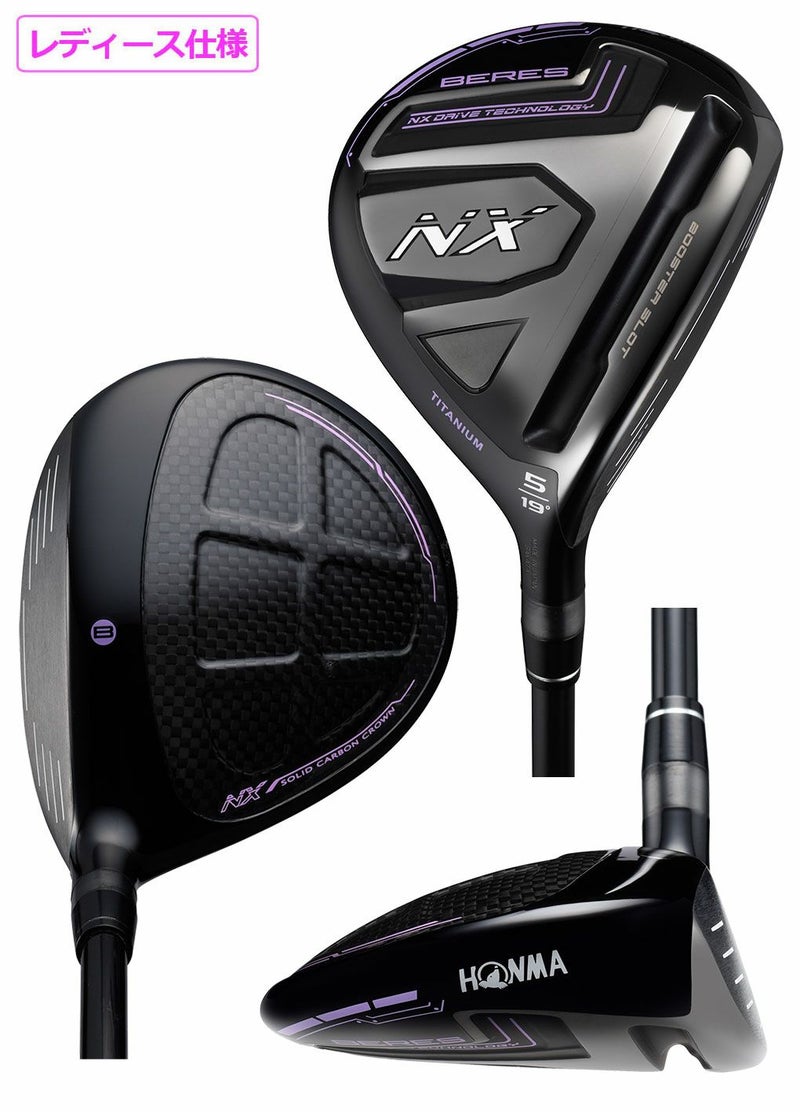 BERESNXフェアウェイウッド