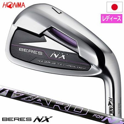 BERESNXアイアン